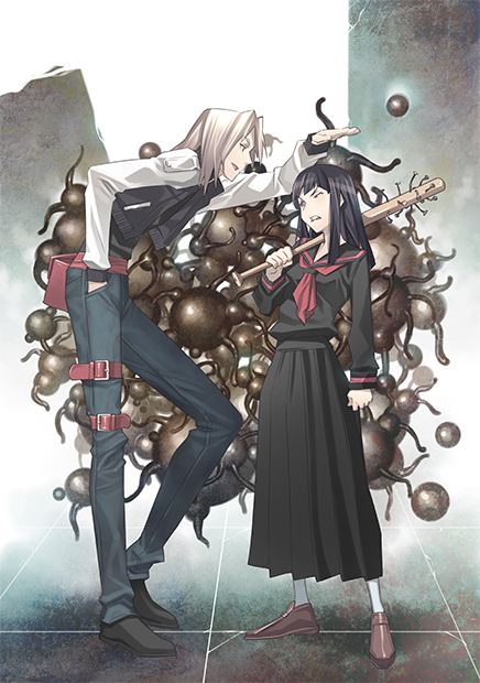Role & Roll Vol.155