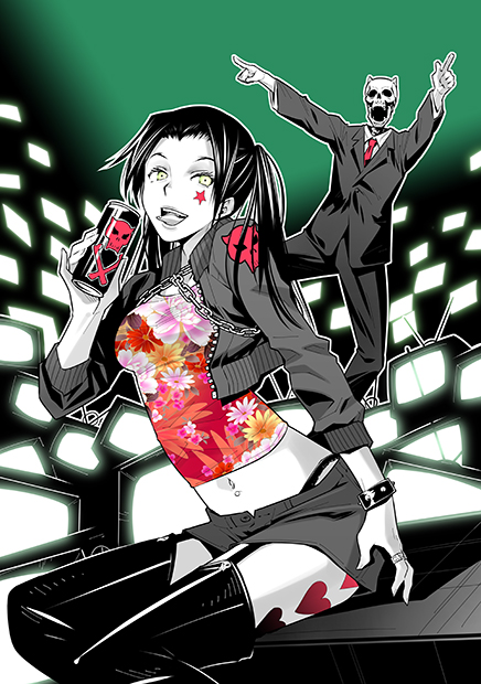 Role & Roll Vol.158