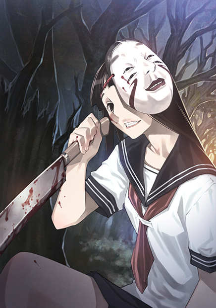 Role & Roll Vol.169