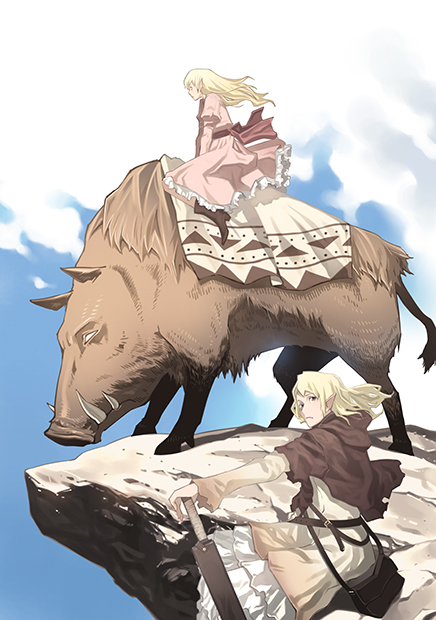 Role & Roll Vol.172