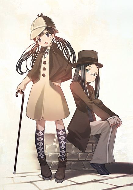 Role & Roll Vol.173