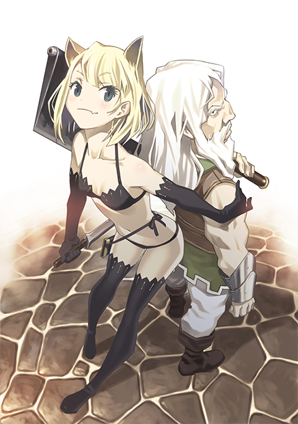 Role & Roll Vol.190